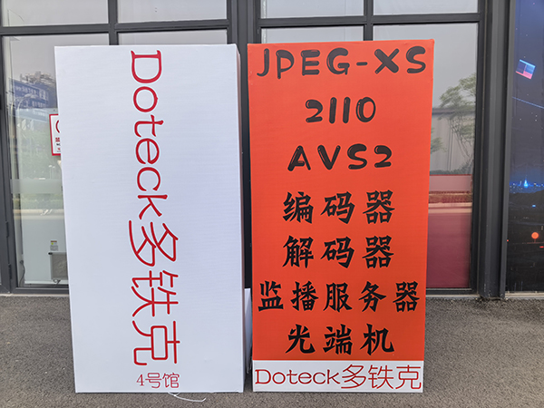 Doteck